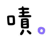 504799667