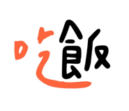 504799670