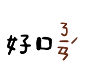 504799681