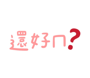 504799683