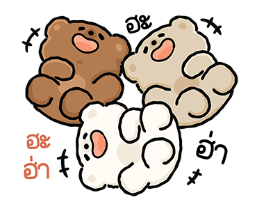 เยลลี่แบร์ : ท็อปฟอร์ม รูปที่ 13