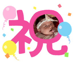504807931