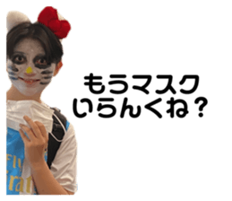504811453