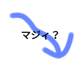 504811747