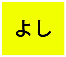504811753