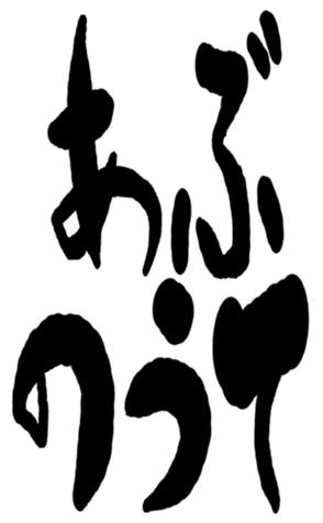 504819735