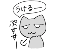 5048276