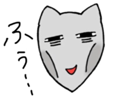5048281