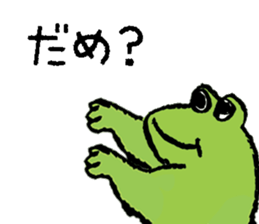 504828537
