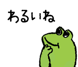 504828543