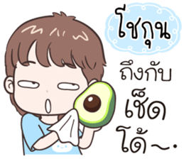 504829091