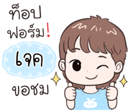 504829518