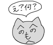 5048300