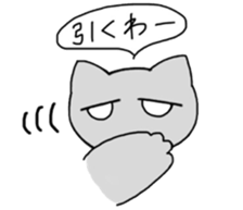 5048302