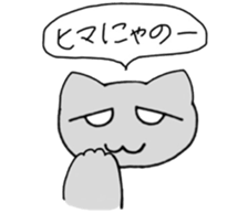 5048303