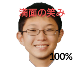 504837330