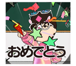 504843759