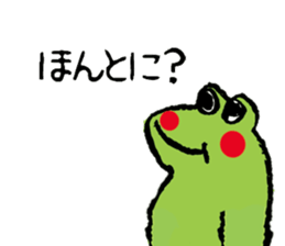 504848748