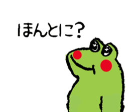 504848750