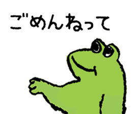 504848764