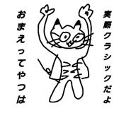 504850678