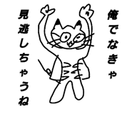 504850680