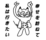 504850681
