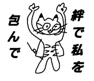 504850682