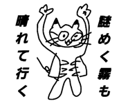 504850683