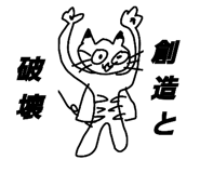 504850684