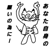 504850685
