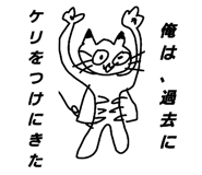 504850686