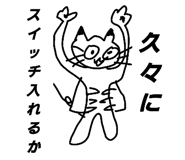 504850689