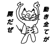 504850690