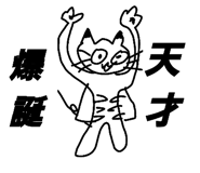 504850692