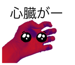 504851930