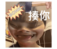 504856650