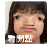 504856651