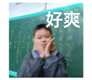 504856653