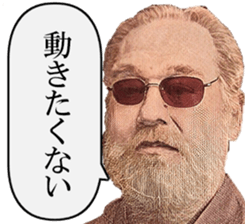 504859576
