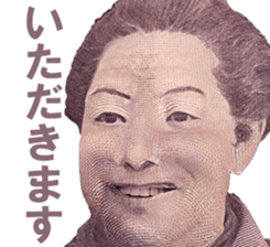 504859591