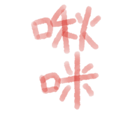 504862999
