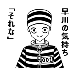 504868928