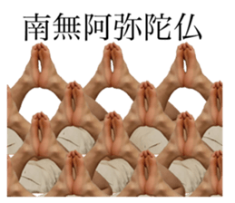 504873123