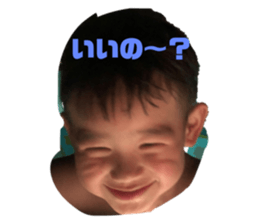 504873873
