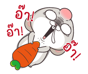 กระต่ายจอมป่วน : สายเม้าท์ รูปที่ 2