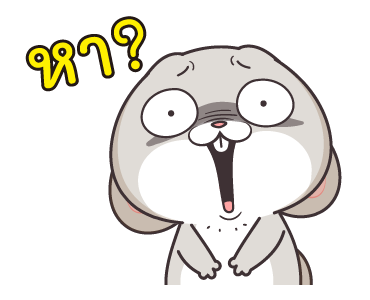 กระต่ายจอมป่วน : สายเม้าท์ รูปที่ 8