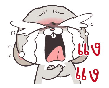 กระต่ายจอมป่วน : สายเม้าท์ รูปที่ 15
