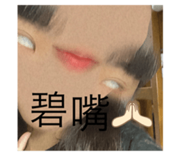 504880218