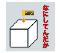 504885758